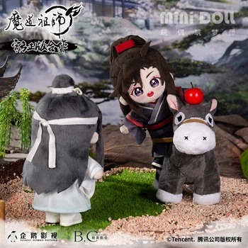 Anime Neprijaukintas Didmeistris iš Demoniškas Auginimo MDZS Wei Wuxian Pliušinis Lėlės 20cm Lėlės Mo Dao Shi Zu persirengti Žaislą Dovanų