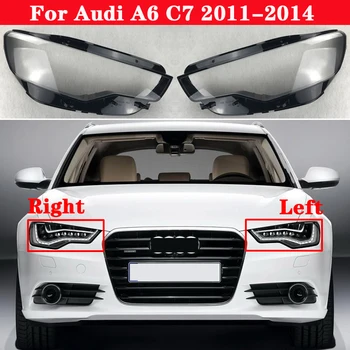 Audi A6 C7 2011-Automobilių Priekinių Žibintų Objektyvo Dangtelis Auto Korpuso, priekinių Žibintų lempų gaubtų, stiklo Lampcover priekinio žibinto šviesos dangtis