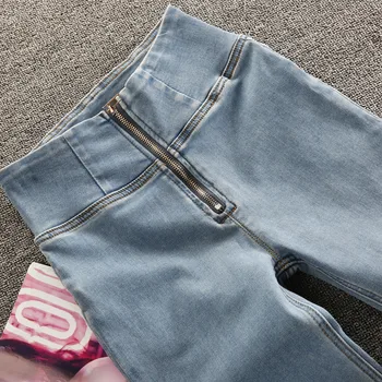 Aukštos Juosmens Ruožas Džinsai Moteris Mažų Kojų Mados Klubo Liftas Sexy Mama Pants Plus Size Liesas Persikų Užpakalis Pieštuku Kelnės Kelnės 2021
