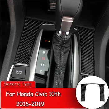 Automobilio stilius Anglies Pluošto Lipdukas Honda Civic 10 2016-19 Automobilio Pavarų skydas Apsaugoti Dangtelio Lipdukas