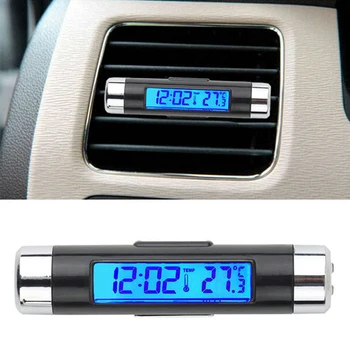 Automobilių LCD Clip-on Skaitmeninis Termometras Laikrodis Mėlynas Apšvietimas Audi A3 A4 A5 A6 A7 A8 B6 B7 B8 C5 C6 TT Q3 Q5 Q7 S3 S4