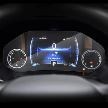 Automobilių Optikos prietaisų Skydelyje GPS Navigacijos Ekrano Stiklo Apsauginė Plėvelė Įklija, Chery Tiggo 8 2019-Dabartinė Kontrolės skystųjų kristalų (LCD) Ekranas