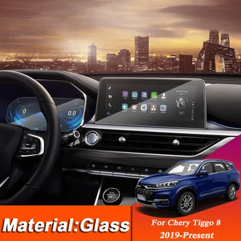 Automobilių Optikos prietaisų Skydelyje GPS Navigacijos Ekrano Stiklo Apsauginė Plėvelė Įklija, Chery Tiggo 8 2019-Dabartinė Kontrolės skystųjų kristalų (LCD) Ekranas