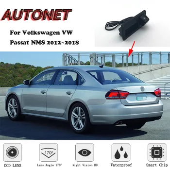AUTONET Atsarginės Galinio vaizdo kamera Audi VW Passat NPS 2012~2018 Naktį Visioin Kamieno Rankenos Fotoaparatą automobilių stovėjimo aikštelė