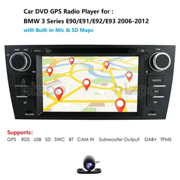 AutoRadio 2din GPS Galvos vienetas BMW 3 Serijos E90/E91/E92/E93 Automobilio DVD Grotuvas GPS Navigacija-brūkšnys Stereo Automobilio Multimedia Player