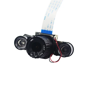Aviečių Pi 3 B+ 5MP Kamera IR-CUT 5MP 4 mm Židinio Reguliuojamas Ilgis Naktinio Matymo NoIR Fotoaparatą, Aviečių Pi 3 Modelis B+