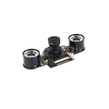 Aviečių Pi 3 Modelis B+ IR-CUT Kamera Naktinio Matymo Židinio Reguliuojamas 5 MP OV5647 Automatiškai Perjungti Dienos /Nakties Režimas RPI 3/2