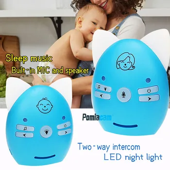 Baby-monitorius, Nešiojamų auklė 2,4 GHz, Ne-WIFI Baby Monitor Audio Skaitmeninės Transliacijos garso, Dvigubo Ryšio Walkie-talkie kūdikių