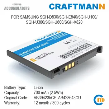 Baterija 700mAh SAMSUNG SGH-D830/SGH-E840/SGH-U100/SGH-U300/SGH-U600/SGH-X820 (AB394235CE/AB423643CU)