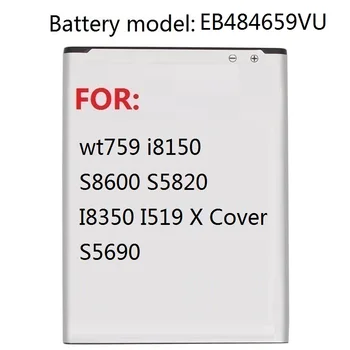 Bateriją EB484659VU Samsung GALAXY W T759 i8150 S8600 S5820 I8350 I519 X Padengti S5690 1500 mah
