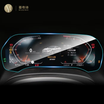 BMW G14 G15 G16 Serija 8 2018-2020 Automobilių salono Prietaisų skydelis membrana LCD ekranas TPU apsauginė plėvelė Anti-scratch