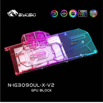 Bykski GPU Vandens Blokas Spalvinga iGame Geforce RTX 3080/3090 Ultra OC 10G, Pilnas draudimas Watercooler ,N-IG3090UL-X-V2