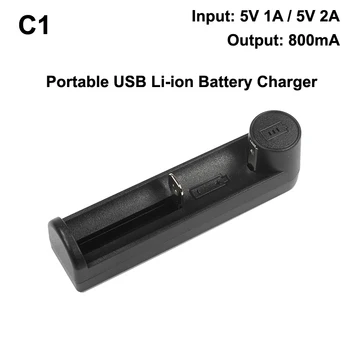 C1 Universalus Nešiojamas USB Li-ion Baterija Įkroviklis - Juoda (1 pc)