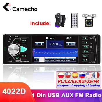 Camecho Automobilio Radijo 1 din 4022d FM radijas car Auto Audio Stereo 