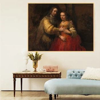 Citon Drobės Rembrandt《Žydų Nuotaka》Meno Aliejaus tapybos Kūrinys Plakato Nuotrauką Šiuolaikinės Sienų Dekoras Namų kambarį Apdaila