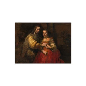 Citon Drobės Rembrandt《Žydų Nuotaka》Meno Aliejaus tapybos Kūrinys Plakato Nuotrauką Šiuolaikinės Sienų Dekoras Namų kambarį Apdaila