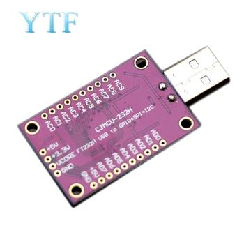 CJMCU FT232H Daugiafunkcis Didelės Spartos USB JTAG UART/ FIFO SPI/ I2C Modulis
