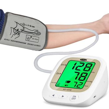 Cofoe USB jungtį Automatinis žasto LCD anglų Balso Skaitmeninis Kraujo Spaudimo Monitorius Sphygmomanometer Kraujo Spaudimo matuoklis