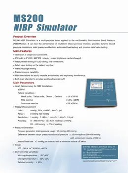 CONTEC MS200 NIBP Simuliatorius neinvaziniai kraujospūdžio modeliavimas SPALVOTAS LCD,Naujas