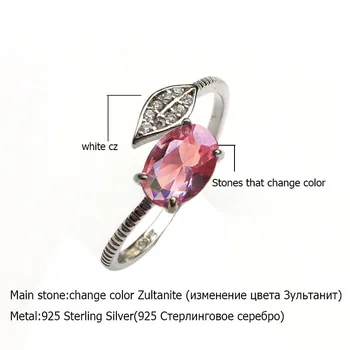 CSJ Zultanite keičia spalvą maža kolonėlė Žiedai 925 Sterling Silver Sukurta Sultanite Bauda Papuošalai Moterims Vestuves Dovana