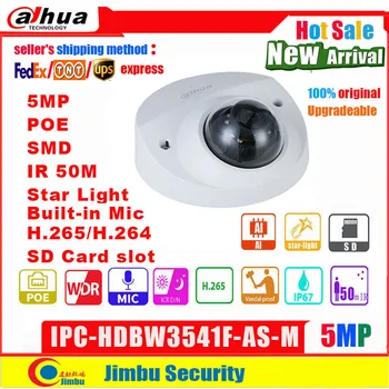 Dahua 5MP star light Lite AI Dome IP vaizdo Kamera IPC-HDBW3541F-KAIP-M IR50m POE built in Mic H. 265 Micro SD atminties Smart Nustatymo