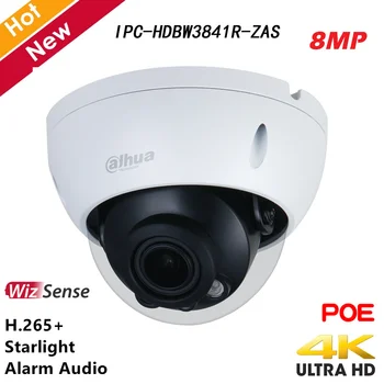 Dahua 8MP IR Vari-focal 2.7 mm–13.5 mm Kupolas WizSense Tinklo Kamera, IP Smart /H. 265+ 12V DC/PoE IP vaizdo Kamera IPC-HDBW3841R-ZAS
