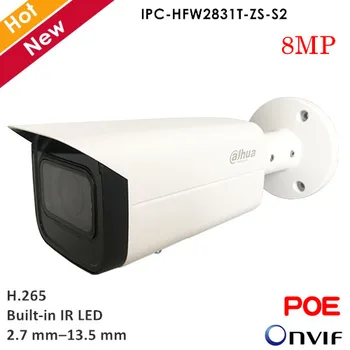 Dahua 8MP Lite IR Kulka Tinklo IP Kameros Variklio Vari-focal 2.7 mm–13.5 mm Built-in infraraudonųjų SPINDULIŲ LED H. 265+ Parama Judesio aptikimo POE
