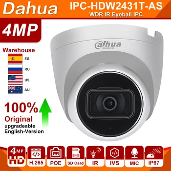 Dahua IP kamera, Originalus 4MP Žvaigždės IPC-HDW2431T-HD POE kamera MiC, SD Kortelės Lizdą, H. 265 IP67 IVS IPC kamera, Built-in Mic