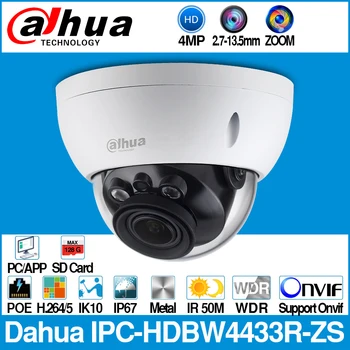 Dahua IPC-HDBW4433R-ZS 4MP IP Kameros VAIZDO stebėjimo sistemą Su 50M ir SPINDULIŲ Diapazone Vari-Fokusavimo Objektyvas Tinklo Kameros Pakeisti IPC-HDBW4431R-ZS