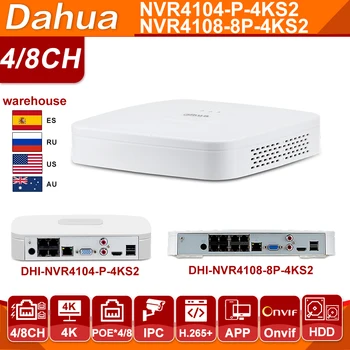 Dahua Originalus 4K 4CH 8CH NVR NVR4104-P-4KS2 NVR4108-8P-4KS2 POE NVR Tinklo Vaizdo įrašymo su IVS 8MP HD IP vaizdo Kamera