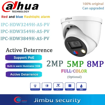 Dahua Originalus Full Aktyvios Atgrasymo IP kamera 2MP, IPC-HDW3249H-KAIP-PV & 5MP IPC-HDW3549H-KAIP-PV & 8MP IPC-HDW3849H-KAIP-PV