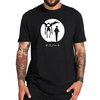 Death Note, Marškinėliai Man Reikia Tik Jūsų Vardo Raidė Spausdinti Marškinėlius Anime Kvėpuojantis Medvilnės Hip-Hop Tee