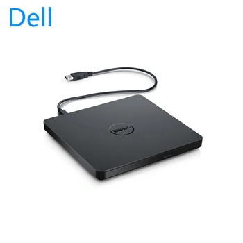 Dell išorinį optinių diskų, USB mobiliojo ryšio optinio disko nešiojamojo kompiuterio darbalaukio universalus DVD / CD įrašymo įrenginys DW316