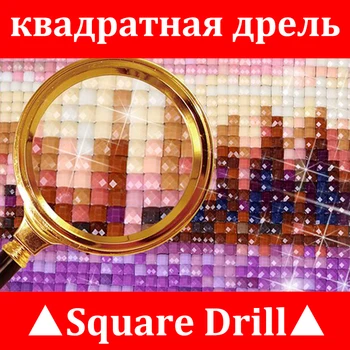 Diamond Tapybos Burlaivis Diamond Siuvinėjimo kvadratiniu/Apvalus Cirkonio 5D Diamond Kraštovaizdžio Mozaikos