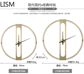 Didelių 3d Sieninis Laikrodis Metalo Kambarį Aukso Silent Šiaurės Antikvariniai Trumpas Sieniniai Laikrodžiai Mechanizmas Kūrybos Prabanga Reloj De Sumalti 2020 m.