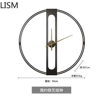 Didelių 3d Sieninis Laikrodis Metalo Kambarį Aukso Silent Šiaurės Antikvariniai Trumpas Sieniniai Laikrodžiai Mechanizmas Kūrybos Prabanga Reloj De Sumalti 2020 m.