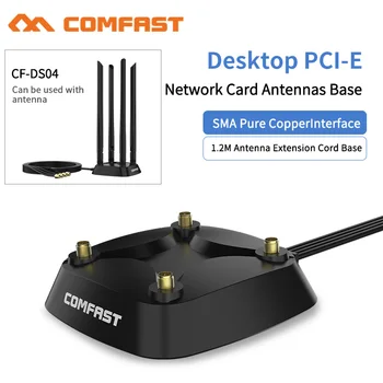 Didelės Galios Desktop PCI-E Tinklo Kortelė Antenos Bazės 1.2 Metrų ilgintuvą SMA Jungtis Antenos pagrindas PCI -E Adapterį