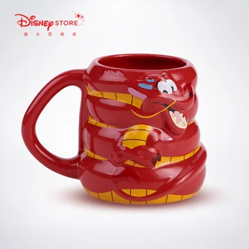 Disney keramikinis puodelis nuorodą, susisiekite su klientų aptarnavimo daugiau