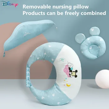 Disney Naujagimio Priežiūros Pagalvę Motinystės U-formos Slaugos Pagalvė Kūdikiui Apkabinti Medvilnės Šėrimo Juosmens Juostelę Kūdikių Priežiūra