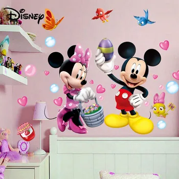 Disney nuimamas animacinių filmų lipdukai Mickey Mouse vaikų kambario lipdukai miegamojo puošmena mielas lipdukai