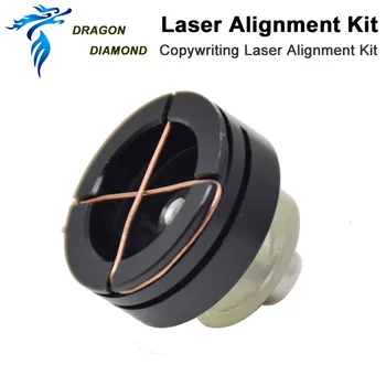 DRAGON DIAMOND Lazerio Kelias Kalibravimo Prietaisas Šviesos Reguliatoriaus Derinimo Rinkinys, Skirtas CO2 Laser Cutting machine Koreguoti Collimated