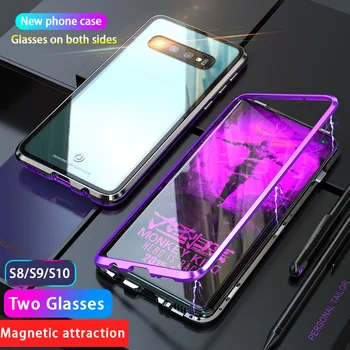 Dvipusės Grūdintas Stiklas Telefono dėklas Metalinis Rėmas Magnetinio Mobiliojo Telefono Dangtelį Atveju Samsung Note 8 S7edge S8 S8P S9 S9P Note9