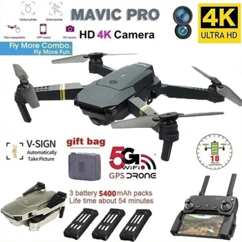 E58 Prašmatnus Drone Pro WIFI 1080P-4K HD Kamera, Baterija, Sulankstomas Selfie RC Quadcopter