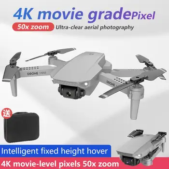 E88 Mini RC Drone Veidrodėliai Oro Fotografija 4K HD Kamera Didelio Aukščio Paspaudę 
