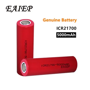 EAIEP ICR21700-50F lii-50E 21700 5000mah Akumuliatorius, 3,7 V 5C išleidimo Didelės Galios baterijas Didelės galios Prietaisai