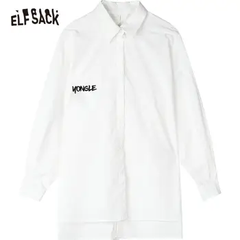 ELFSACK Balta Kieta medžiaga, Nėriniai Atgal Atsitiktinis Marškinėliai Moterims 2020 Metų Vasaros ELF Grynas Vieną Krūtinėmis ilgomis Rankovėmis korėjos Ponios Dienos Topai