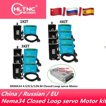 ES sandėliai Nema34 4.5 N 8.5 N 12N.m uždarosios Kilpos servo Variklis + Stiprintuvas Vairuotojo HBS860H+ encoder kabelis +400w60v MAITINIMO CNC