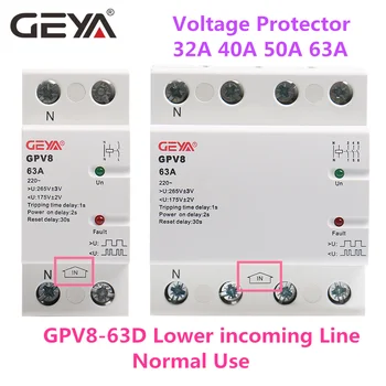 GEYA GPV8-63U/D Savarankiškai Atkūrimo Per Įtampos ir Pagal Įtampos Apsaugos Prietaisą 180V-265VAC