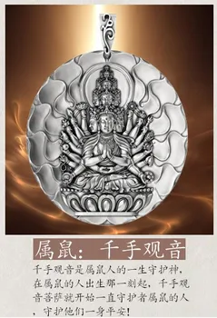 Gryno sidabro 999 gryno sidabro dieną, tokių kaip sterlingas sidabro pakabukas, Budos gyvenimo