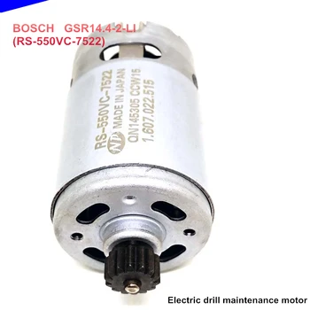 GSR14.4-2-LI 14,4 V Elektros gręžimo priežiūros varikliu (RS-550VC-7522) su 14T pavara